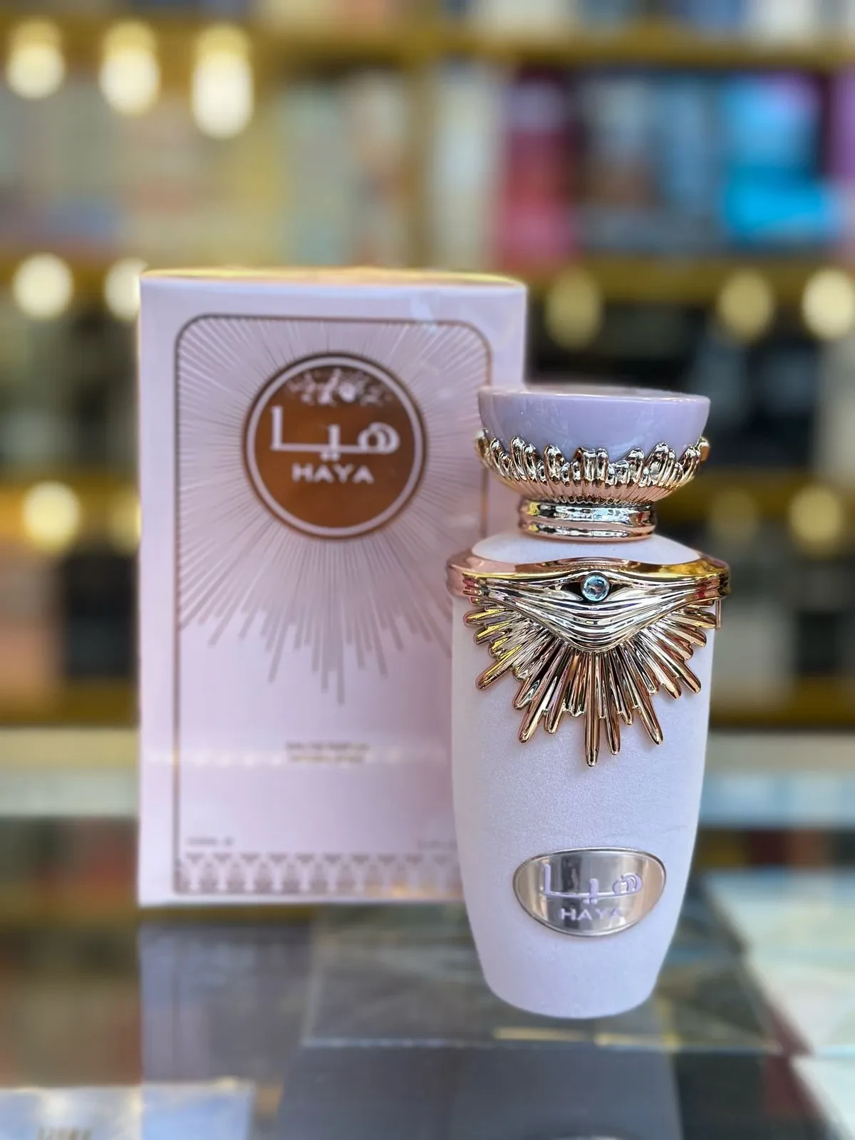 Haya EDP – Fragancia Árabe Femenina Premium - Perfumes Palmira Colombia