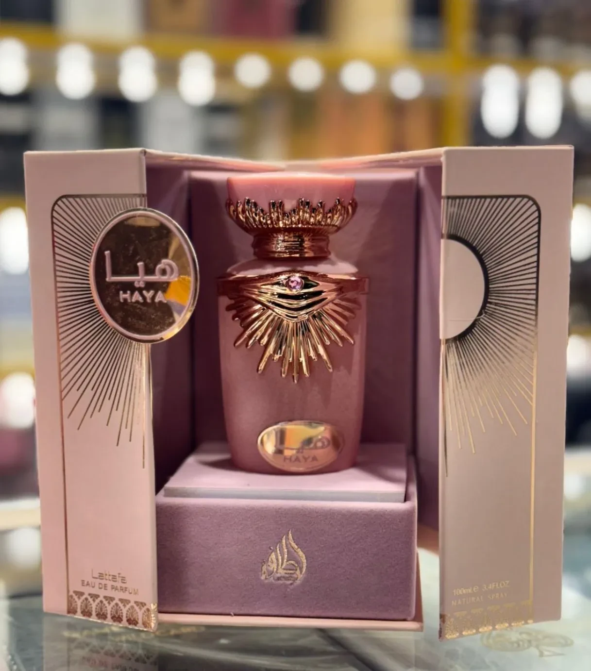 Lattafa Haya Eau de Parfum 100ml - 100ml - Perfumes Palmira Colombia