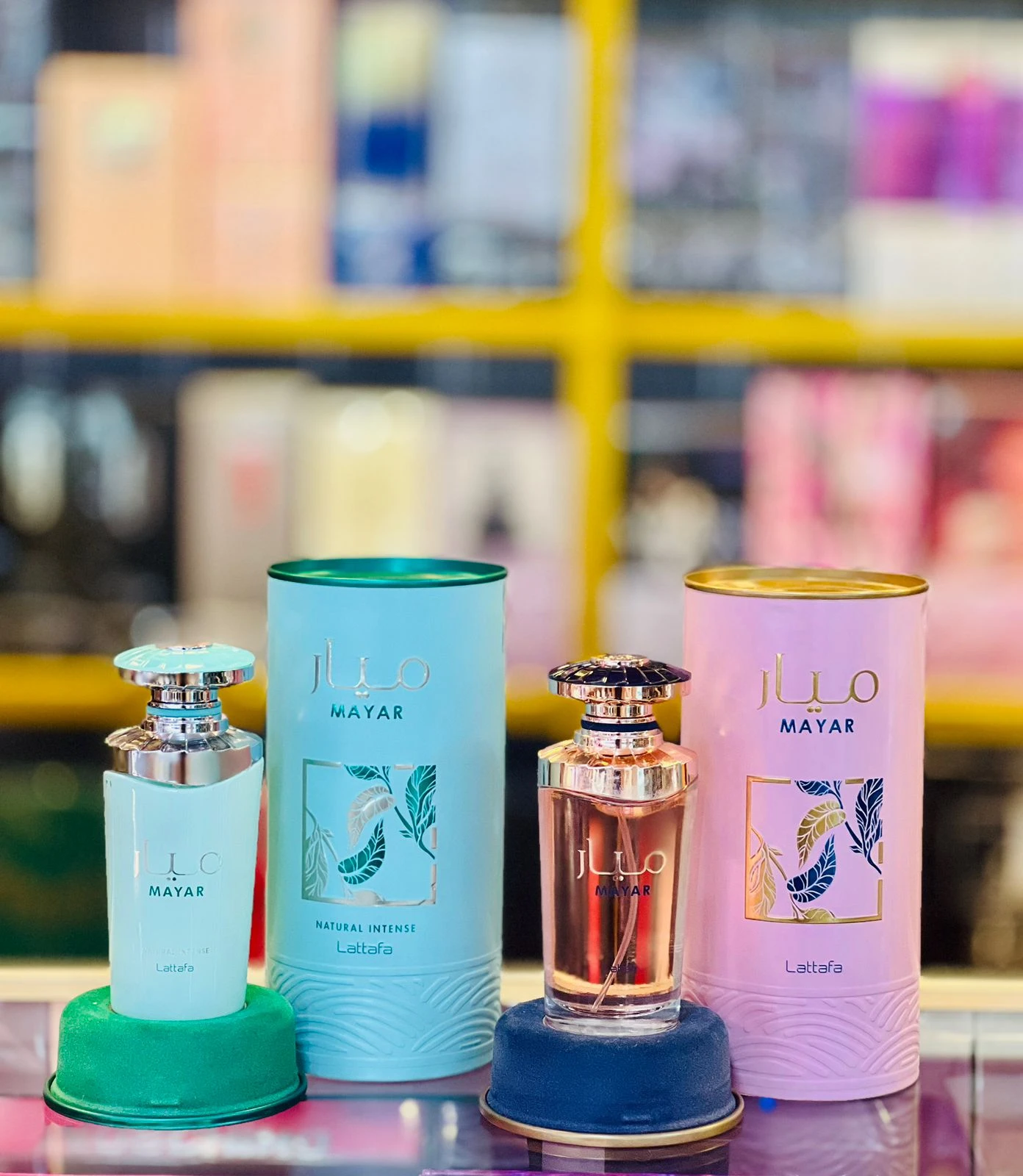 Lattafa Mayar EDP – Fragancia Árabe Femenina en Lila - Perfumes Palmira Colombia