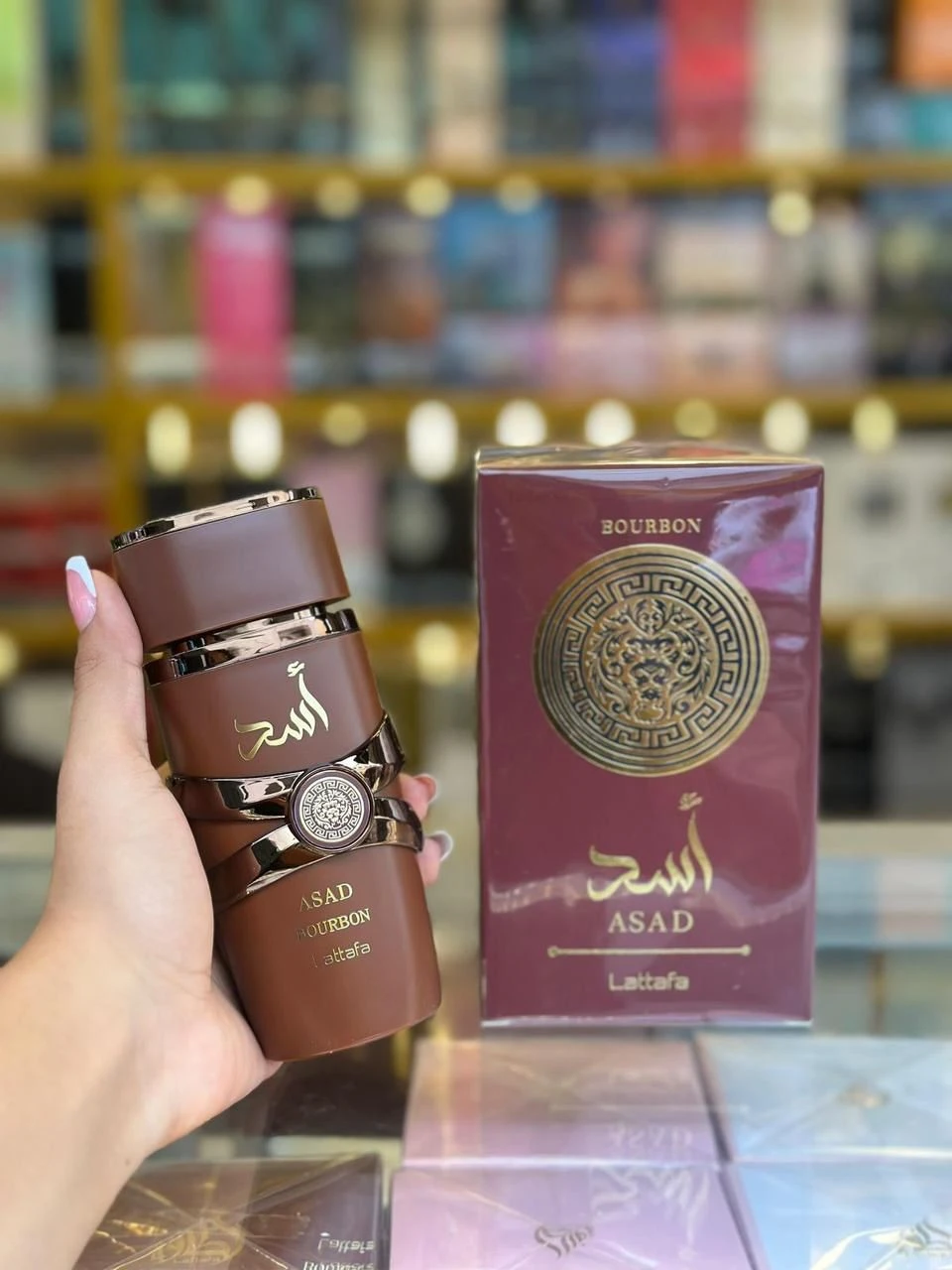 Lattafa Asad Bourbon Eau de Parfum – El León de las Fragancias - Perfumes Palmira Colombia