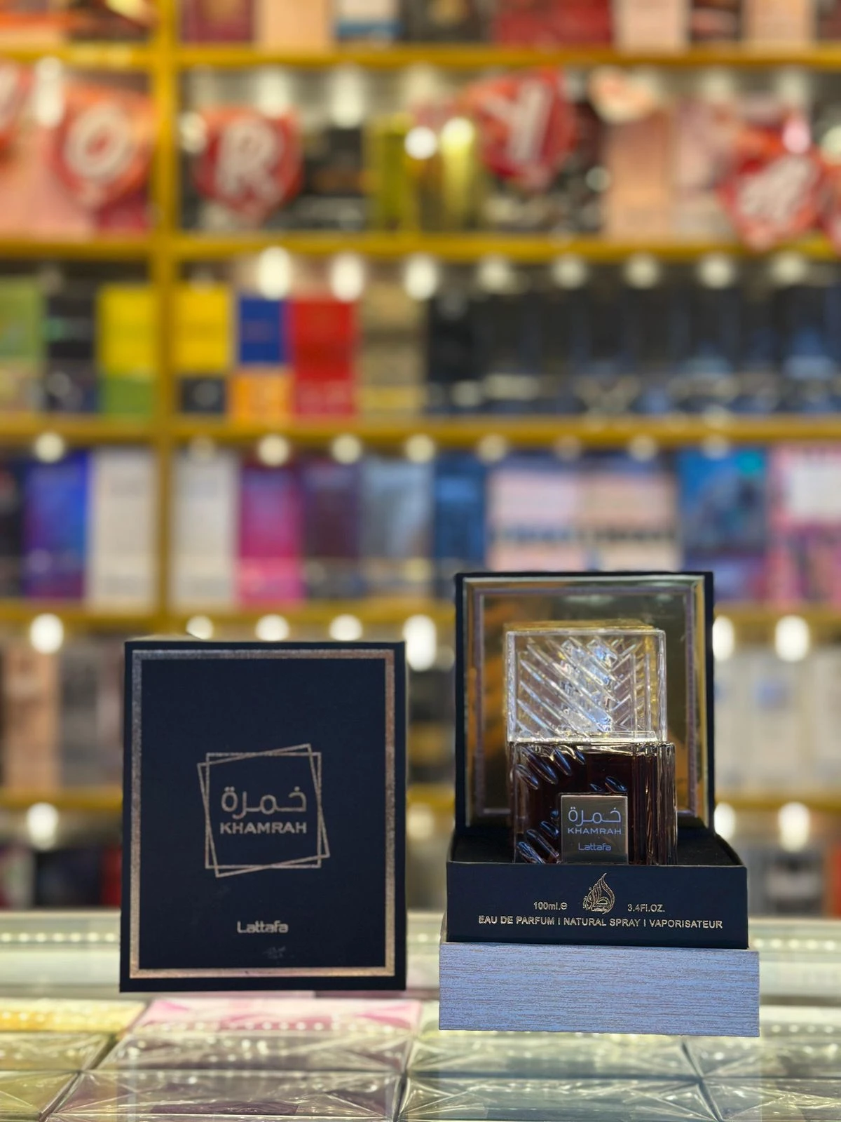 Lattafa Khamrah Eau de Parfum 100ml – Fragancia Oriental Premium - 100ml - Perfumes Palmira Colombia