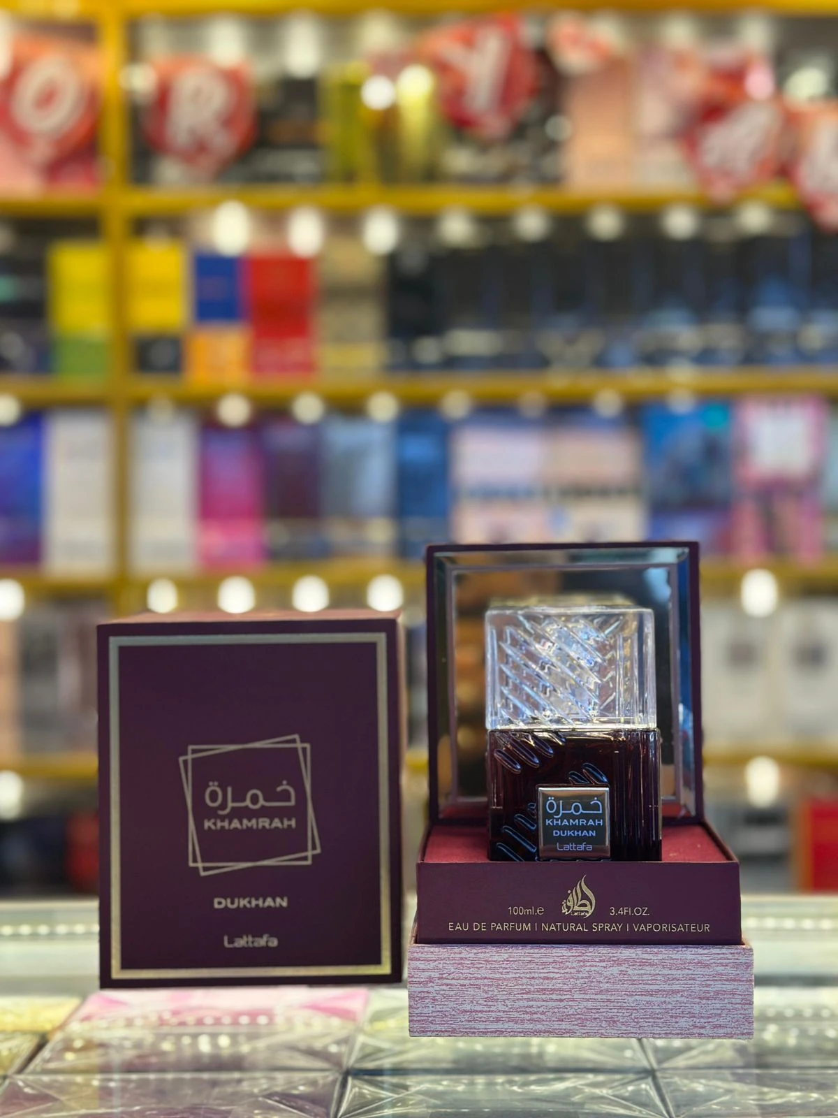 Lattafa Khamrah Dukhan Eau de Parfum 100ml - 100ml - Perfumes Palmira Colombia