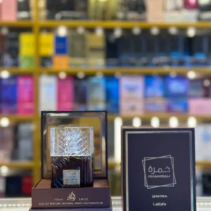 Lattafa Khamrah Qahwa Eau de Parfum 100ml - 100ml - Perfumes Palmira Colombia