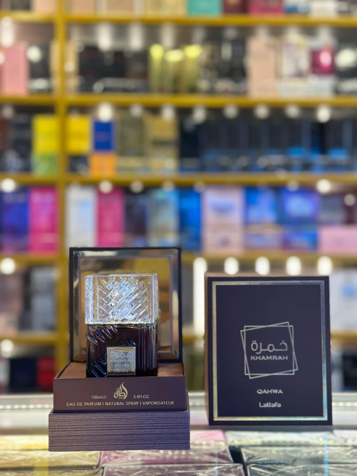 Lattafa Khamrah Qahwa Eau de Parfum 100ml - 100ml - Perfumes Palmira Colombia